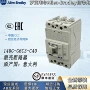 全新140gg6c3c40140g-g6c3-c40塑壳断路器