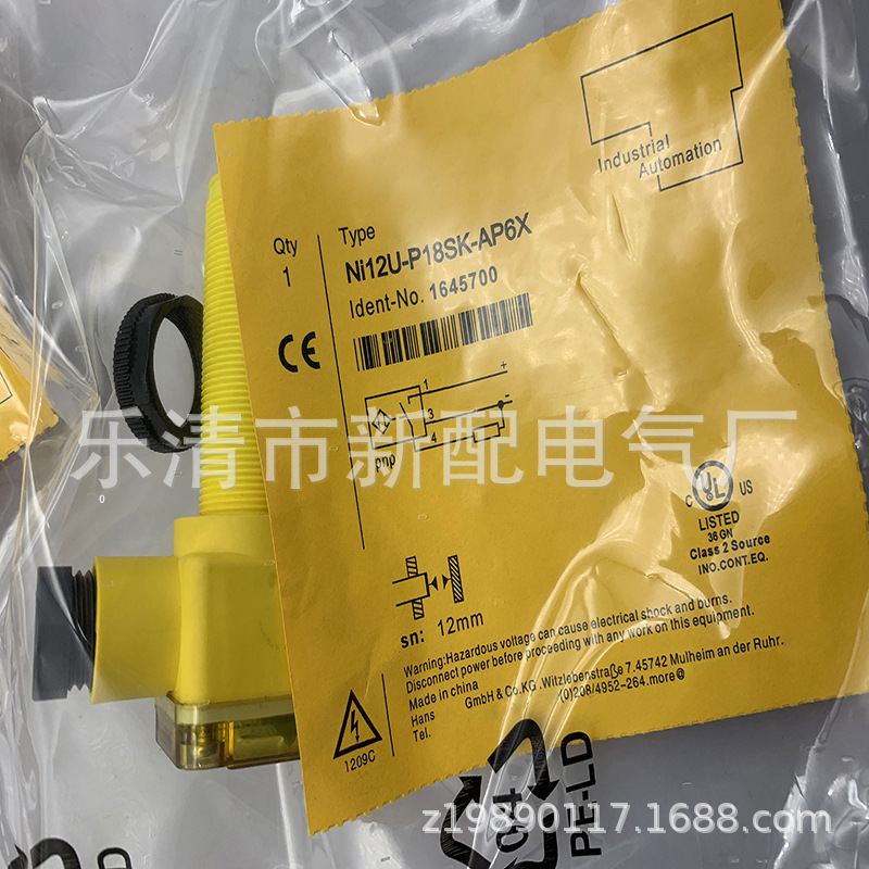 现货全新NI12U-P18SK-AP6X AN6X接近开关质保一年