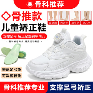 ���x��ͯƽ���_�a�߃��[��ͯЬ���߳C���������ұ�ƽ��С��Ь���l