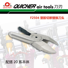 ԭ�b��Ʒ̨����ȡ��Ӽ���F2504���z���К���^ˮ�ښ�Ӽ��Q���