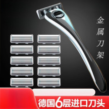 ��6���ք���횵������R�κ��ӵ���ʿ6����횵�Ƭ��Ę��ë�����l