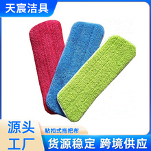 ���������w�Sƽ���ϰ���Q����ˮ�ϰ��^��ɫ���x�M����ճ��ʽ����