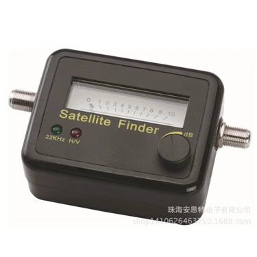9502 желтый спутник на черном фоне Satellite Finder