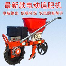 늄Ӵ��ŵ��z���_��ʩ�ʙC�๦��һ�w�C�¿�N����ʩ�ʻ���