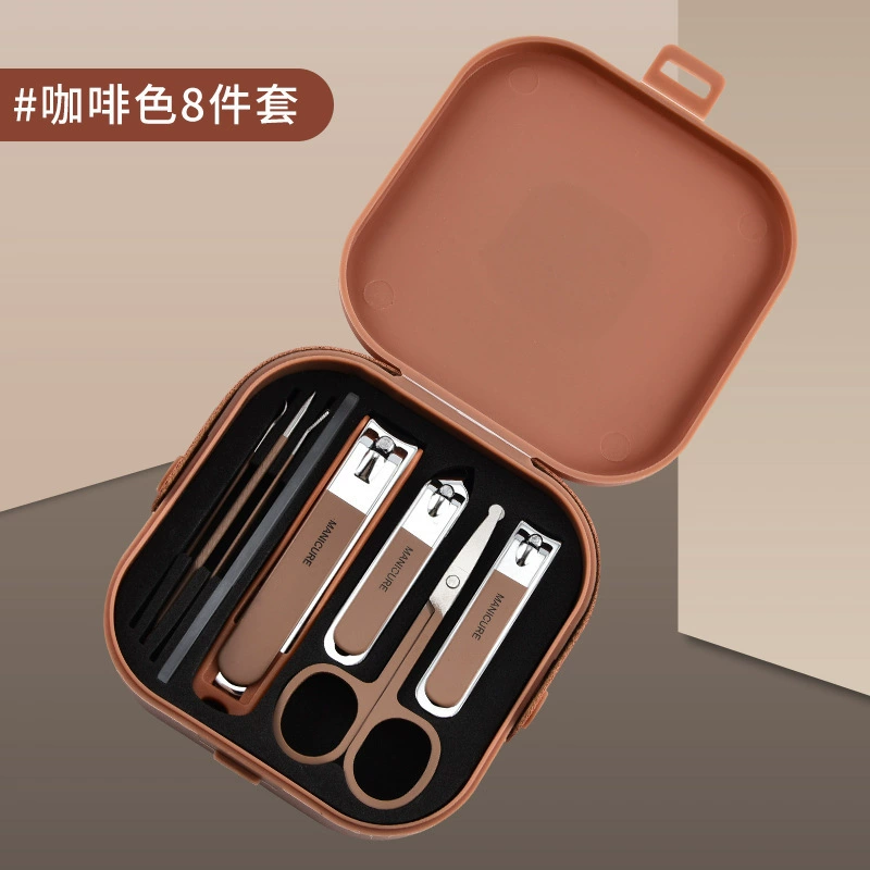 Машинка для стрижки ногтей с защитой от брызг, набор из 7,8 предметов, бытовая машинка для стрижки ногтей, высококачественная машинка для стрижки ногтей, специальный набор для женщин и мужчин