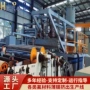 功能性生产挤出定制机器