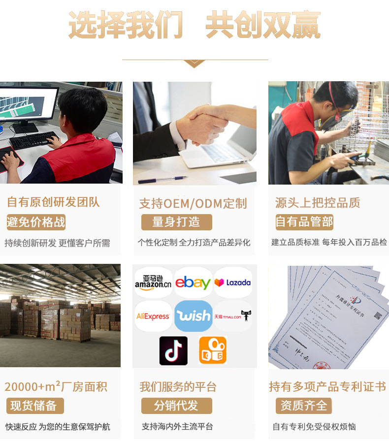 详情2