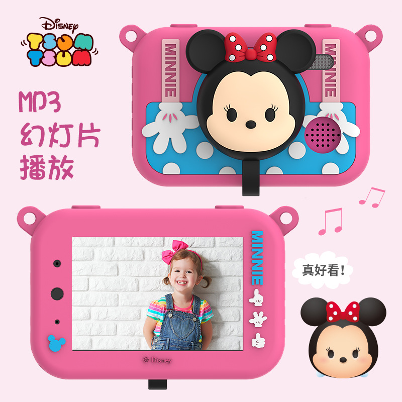 Cámara de fotos para niños genuina 4000W píxeles Mickey Strawberry Bear HD cámara digital de dibujos animados