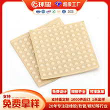 ��ĥ͸�����z�_�|�����|�_�|8mm��A����ճ���𾏛_�A�η�ˮ�z�|