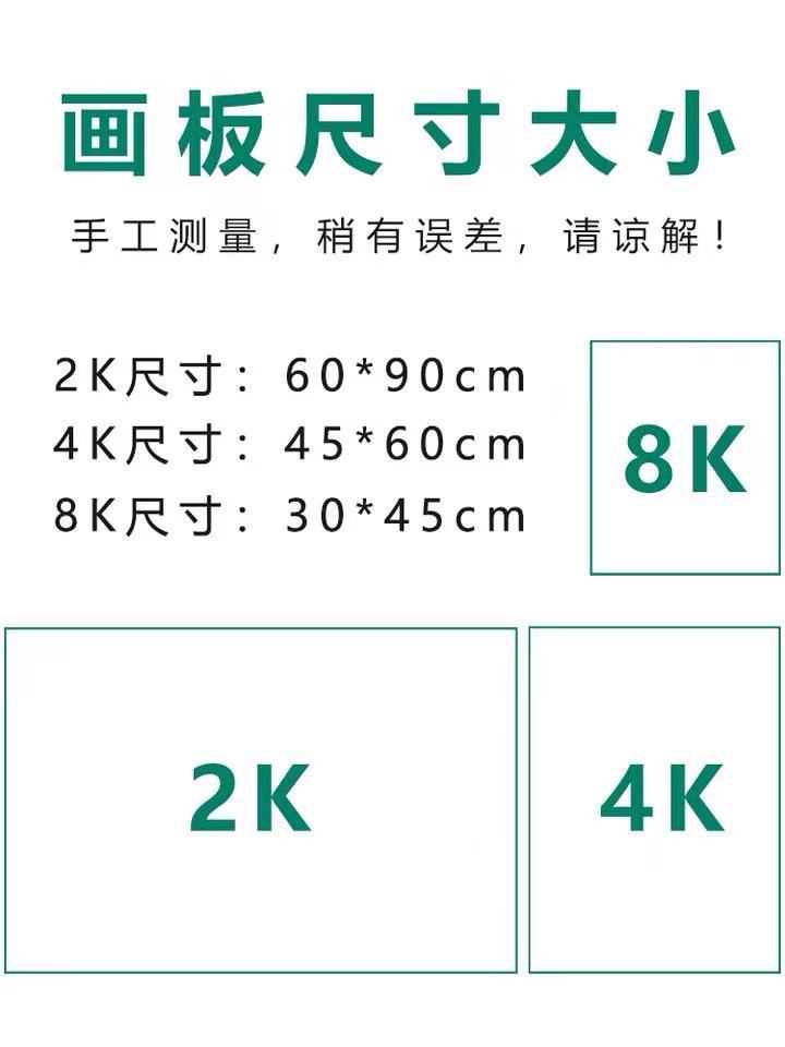 微信图片_20210705172529