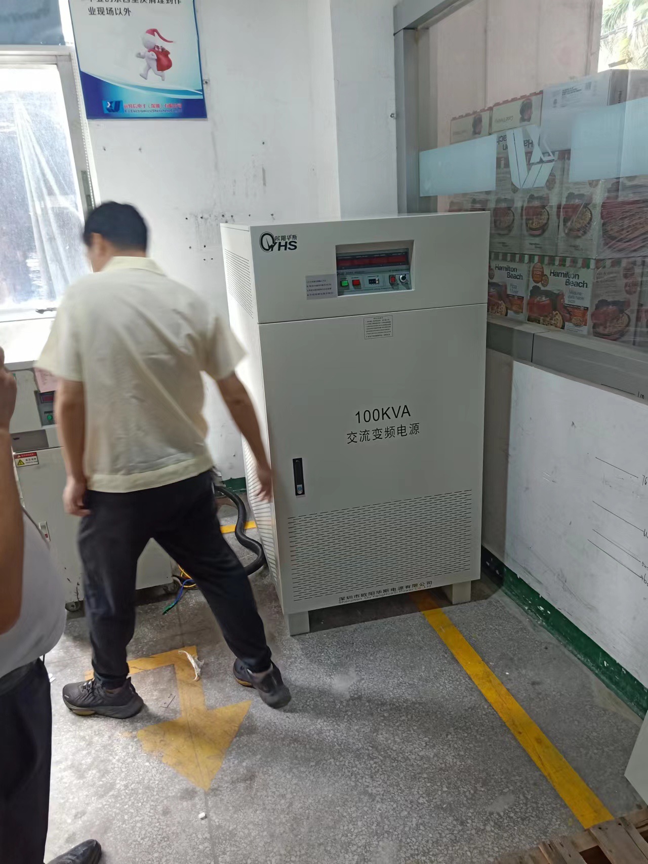 ŷ����˹100KVA��Ƶ��Դ�������ڼҵ糧�����110V��60HZ
