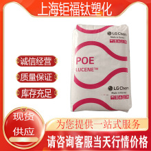 POE �n��LG���W LC180 늾� Ь�� ���ϸ��� ��| �����w���zԭ��