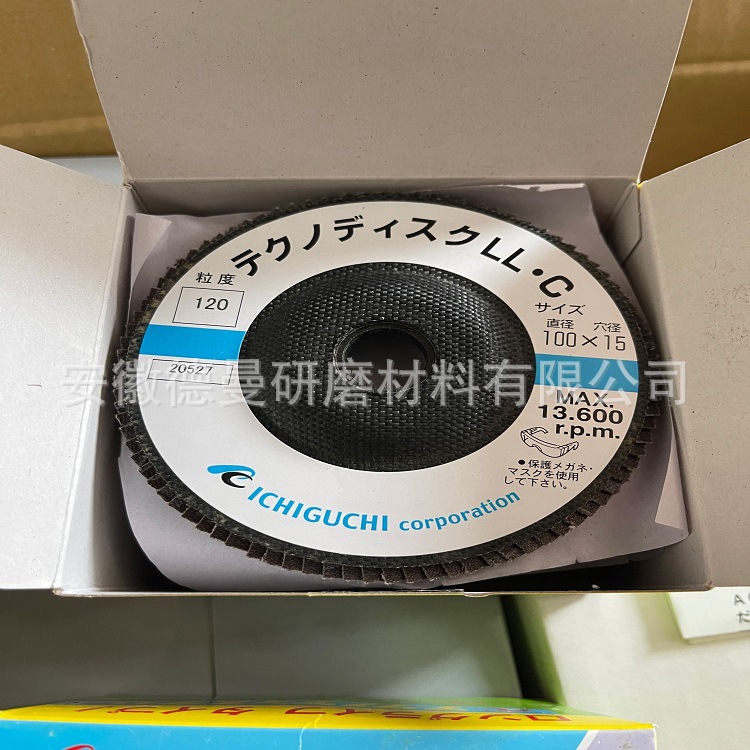 日本ICHIGUCHI百叶磨片100*15mm 半导体石英 陶瓷研磨抛光片