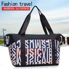 大容量手提旅行包時尚印花出差行李包袋待產包幹濕分離瑜伽健身包