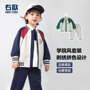 �ҚW��ͯ�\���l���������b�������¿ͯ����Сͯ�ɼ��״��b