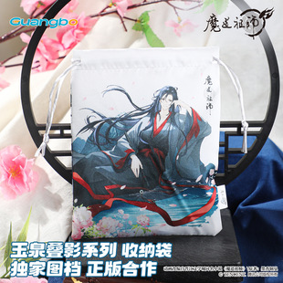 ħ���掟���K�ռ{����������Ԫ�����{���Cκ�o����߅�ղ�С���Y��