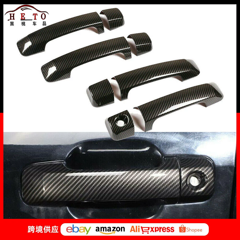 Применимо 07-21 гладкой модификации Toyota Tundra ручка декоративная ABS дверная ручка защитное патч