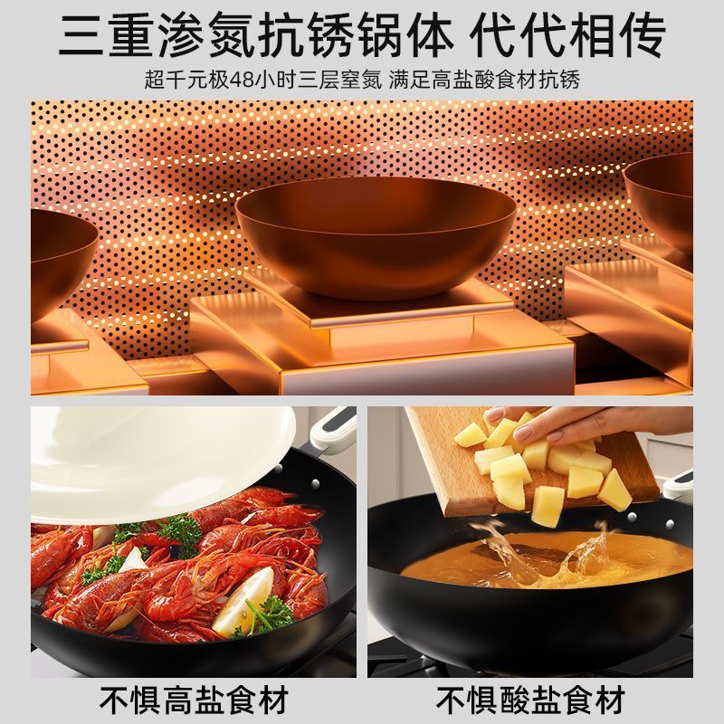 メーカー卸売高純度軽量鉄鍋軽量中華鍋家庭用無塗装中華鍋ユニバーサルストーブ平底中華鍋|undefined
