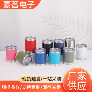 304���P��p�����10oz��܇�������A�����R�˿��ȱ�����ˮ��܇�d