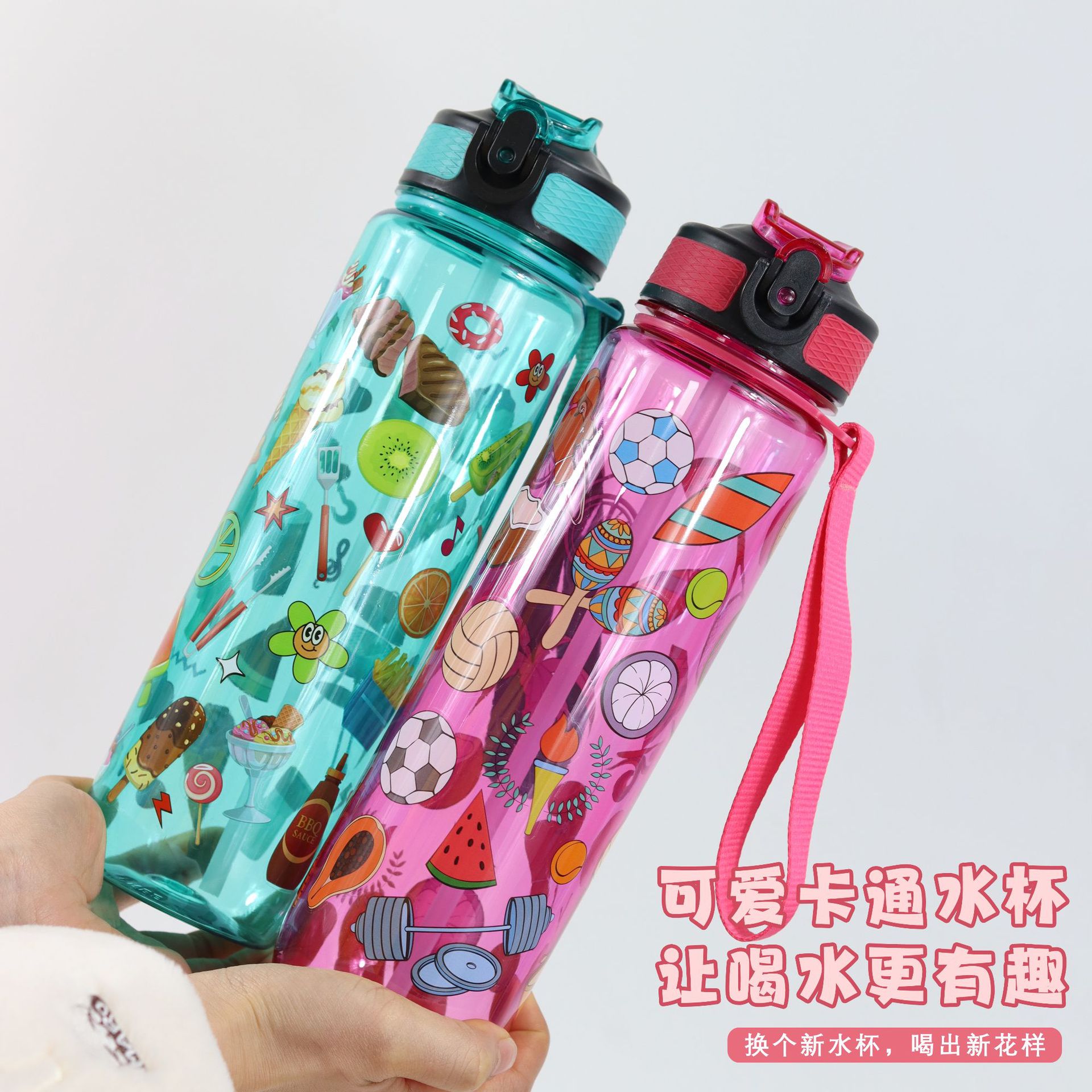 Taza de plástico transparente, 1000ml, tapa de rebote, con escala y pajita, deporte outdoor