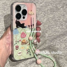 17airɐ۲宋؈朗lmOpromax֙CiPhone¿///X