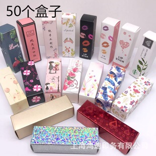 ӆ �����ʴ��༈�� �YƷ�л��yƷ���b���� DIY�ڼt���b���������l