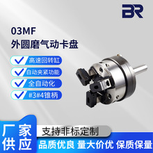 ���J03MF��Aĥ�������צ���P�߾���Ī��3̖4̖�F�����DҺ���A�^