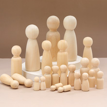 2026DIY�Ʒ ��ľë��ľ���� ԭľɫСľ�� ��ͯľ�^�˲��L���R��