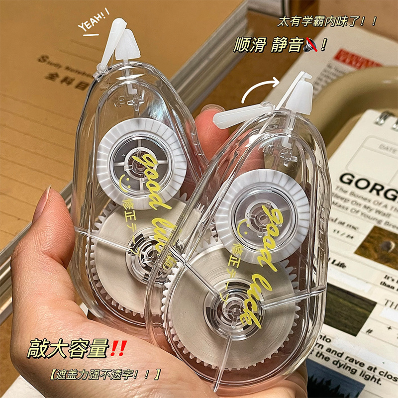 Cinturón de corrección simple japonés transparente, suave, alto valor visual, gran capacidad de 20 metros de correa de revestimiento, correa de corrección para estudiantes