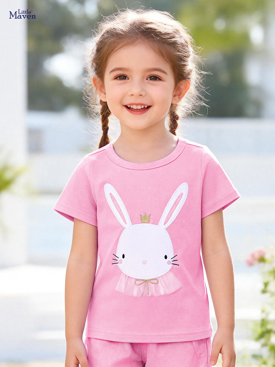 Little maven (Cross-border trading)