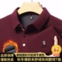 新款长袖翻领男士polo衫