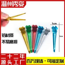 铝夹彩色散装烫染发手推波纹夹定位夹鸭嘴夹理发分区夹发根蓬松夹