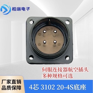 3108A B 20-4S���ղ��^ ����A4A5A6�ŷ�늙C���^ ������4о�B����