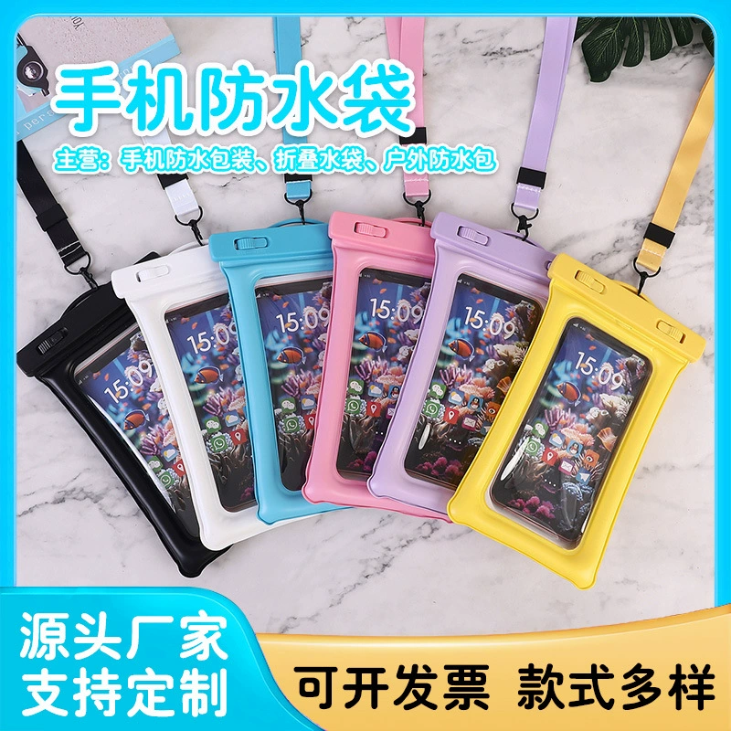 Большой размер, подушка безопасности, водонепроницаемая сумка для мобильного телефона, защитный чехол для дайвинга, пузырь для плавания, горячий источник, аквапарк, оборудование для игр с водой на складе