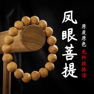 �����Ჴ���P�������ִ����Aɢ�ѷ��������������T�ִ���Ů����