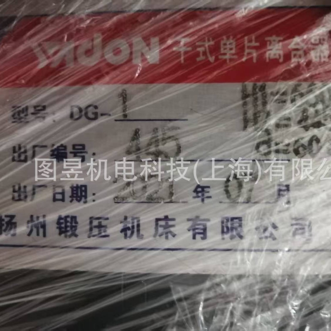 2025-01-19 11:23:48.jpg