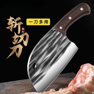 Bone-Specific Knife for Chopping Bones, Household Axe for Chopping Bones, Heavy-Duty Bone Cutting Knife, Butcher's Pig-Killing Knife, Commercial Use