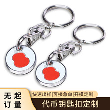 �W�����ٴ���耳׿۶��ƿ��ᳬ��ُ��܇���ô��F����耳׿�С����