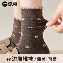 碎花袜子女中筒袜春秋款棉袜 韩国日系ins潮袜花边长袜堆堆袜批发