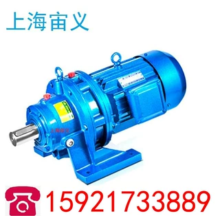 宙义SAF67-Y0.55-106.75-D45-A+B齿轮轴齿轴斜齿轮减速机