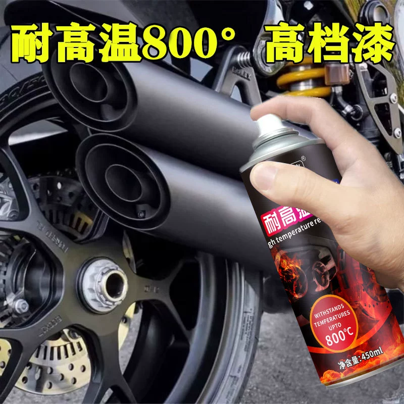 Покраска суппорта с высокой термостойкостью 800 градусов, устойчивая к высоким температурам, самоокрашивающаяся краска для изменения цвета выхлопной трубы автомобилей и мотоциклов, Антикоррозийная краска