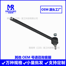 3058213R9 3058213R93 3058213R91ֱ���U �M���U ��Ʒ�|����F؛