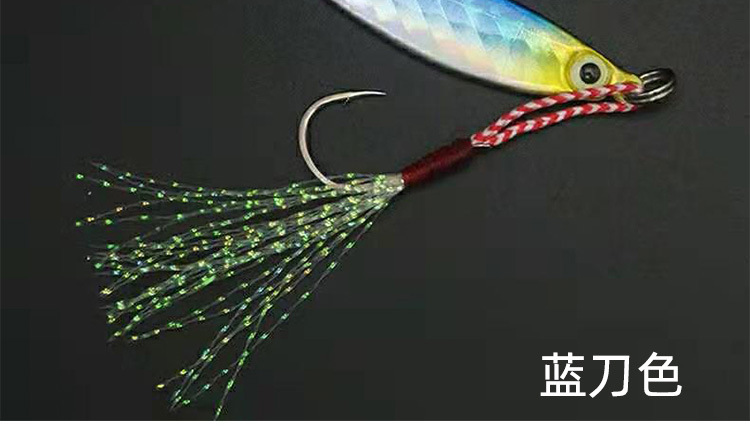 Sinking Jigging Spoon Lures Deep Diving Jigging Spoon Baits Fresh Water Bass Swimbait Tackle Gear