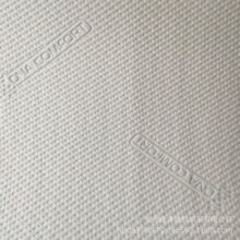 厂家主推高档竹纤维夹丝面料 吸湿排汗 婴儿床垫套隔尿垫枕套布料