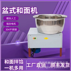 休闲食品加工;屠宰初加工;炊事设备