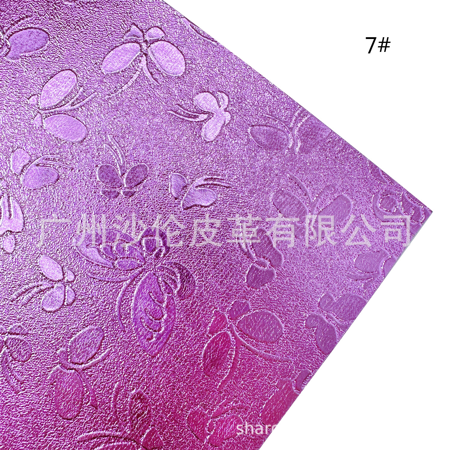 7#