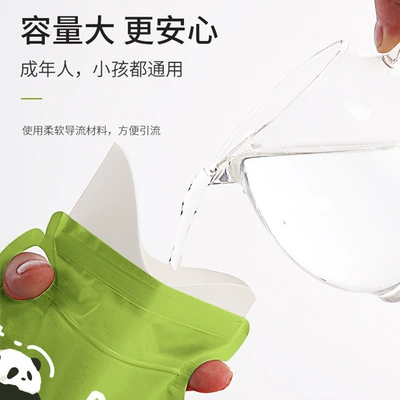 Toilet Car Urinal Urinal — On-board emergency urine bag
