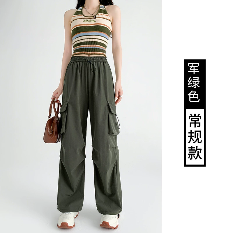 Thin Quick-Dry Sports Trousers, American Style, High-Waist Loose Straight Fit, Cargo Pockets