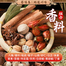 ζ˽ǴϹƤ؛~ƬϏN{ζҜu