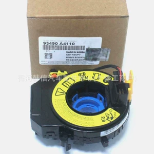 934901W110 934902W110 93490A4110 934903S110 Hyundai Kia coil